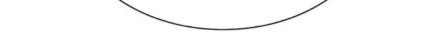 Giáo Dục Chân Chính Chapter 51 - 18