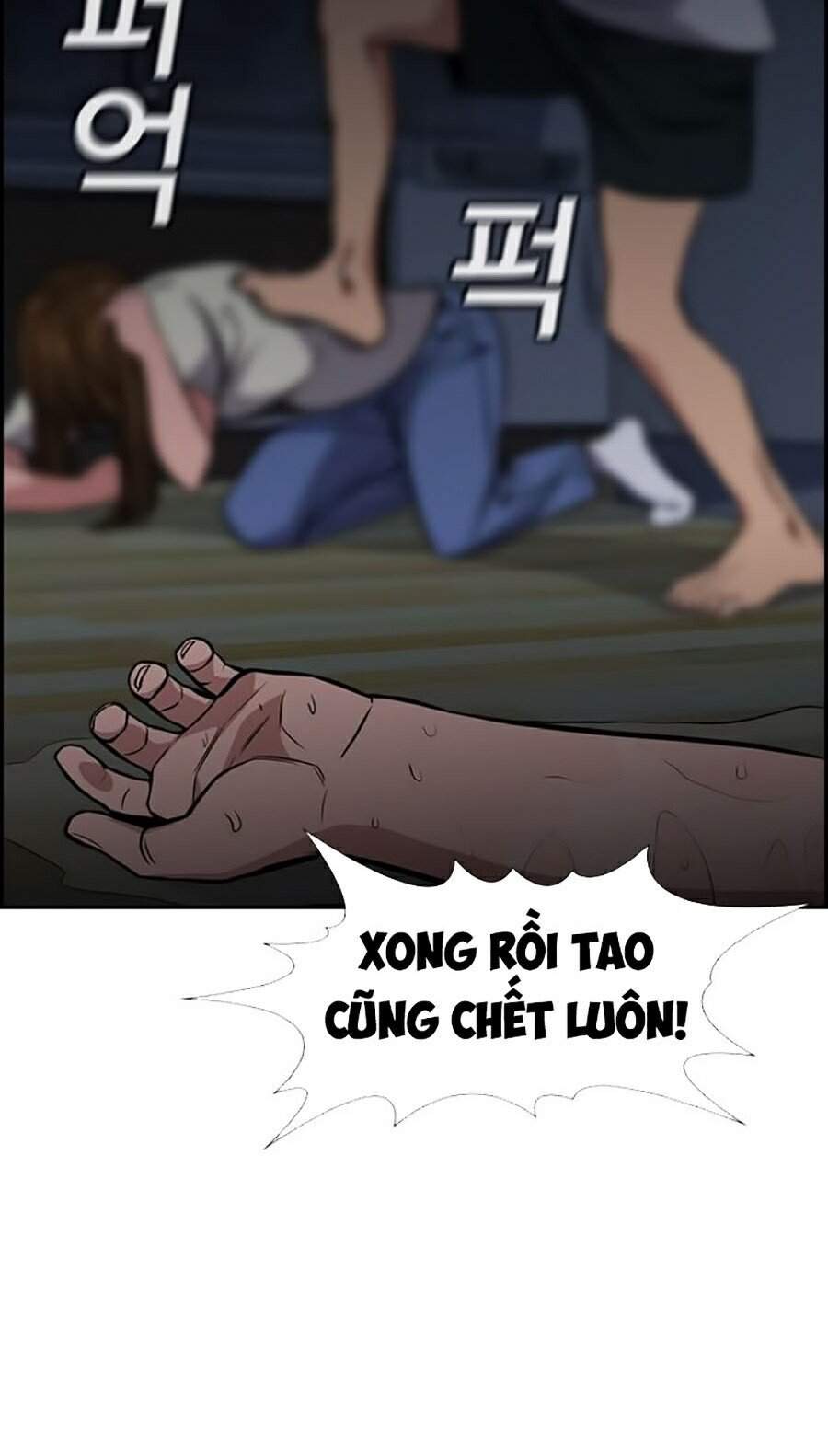 Giáo Dục Chân Chính Chapter 52 - 117