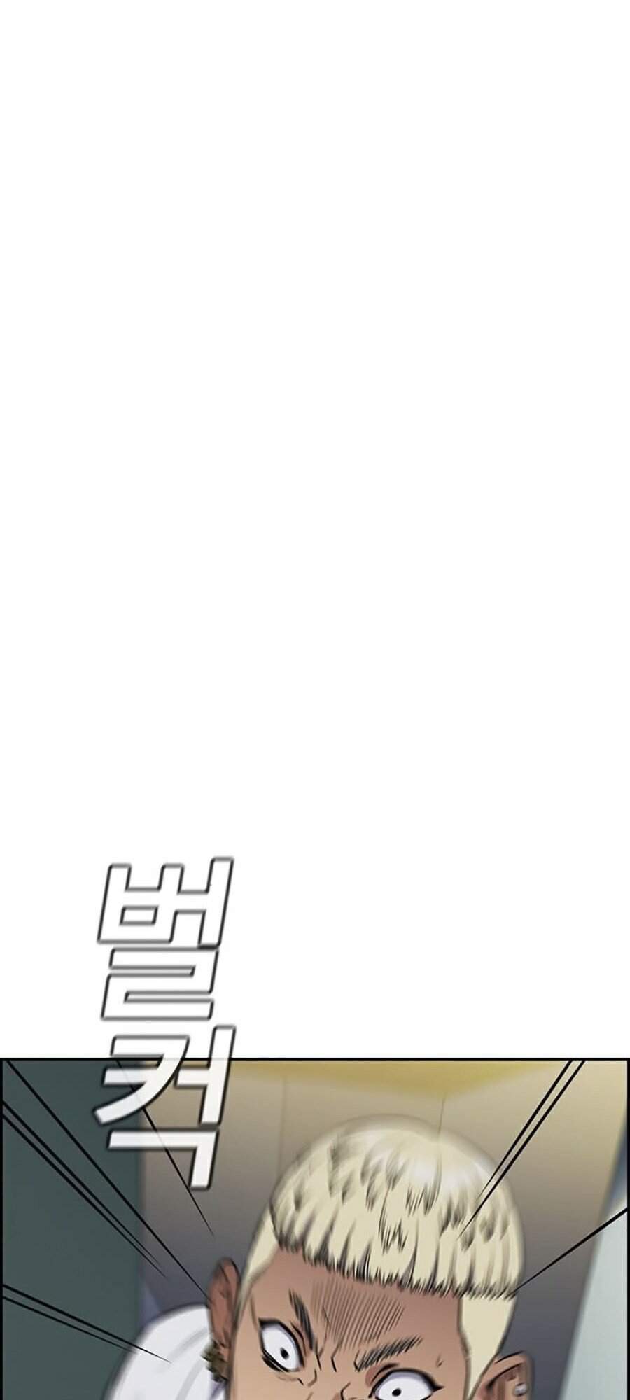 Giáo Dục Chân Chính Chapter 52 - 17