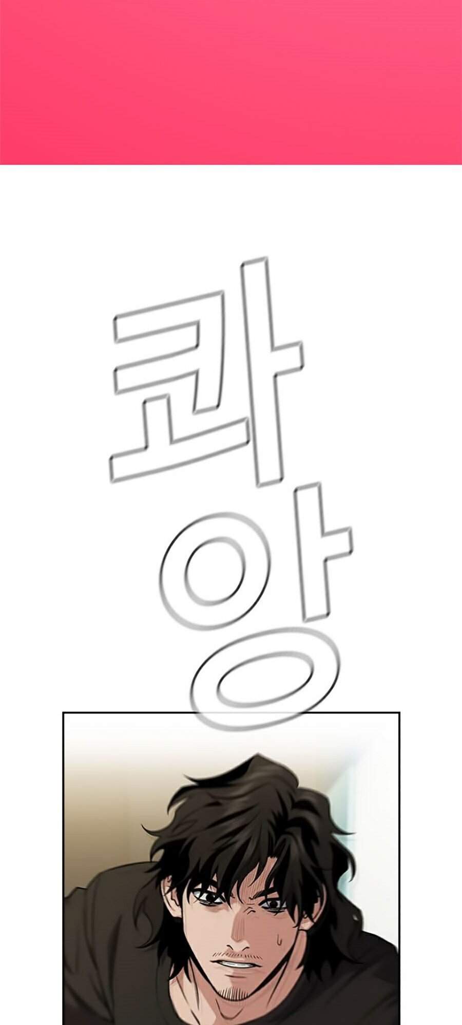 Giáo Dục Chân Chính Chapter 53 - 2