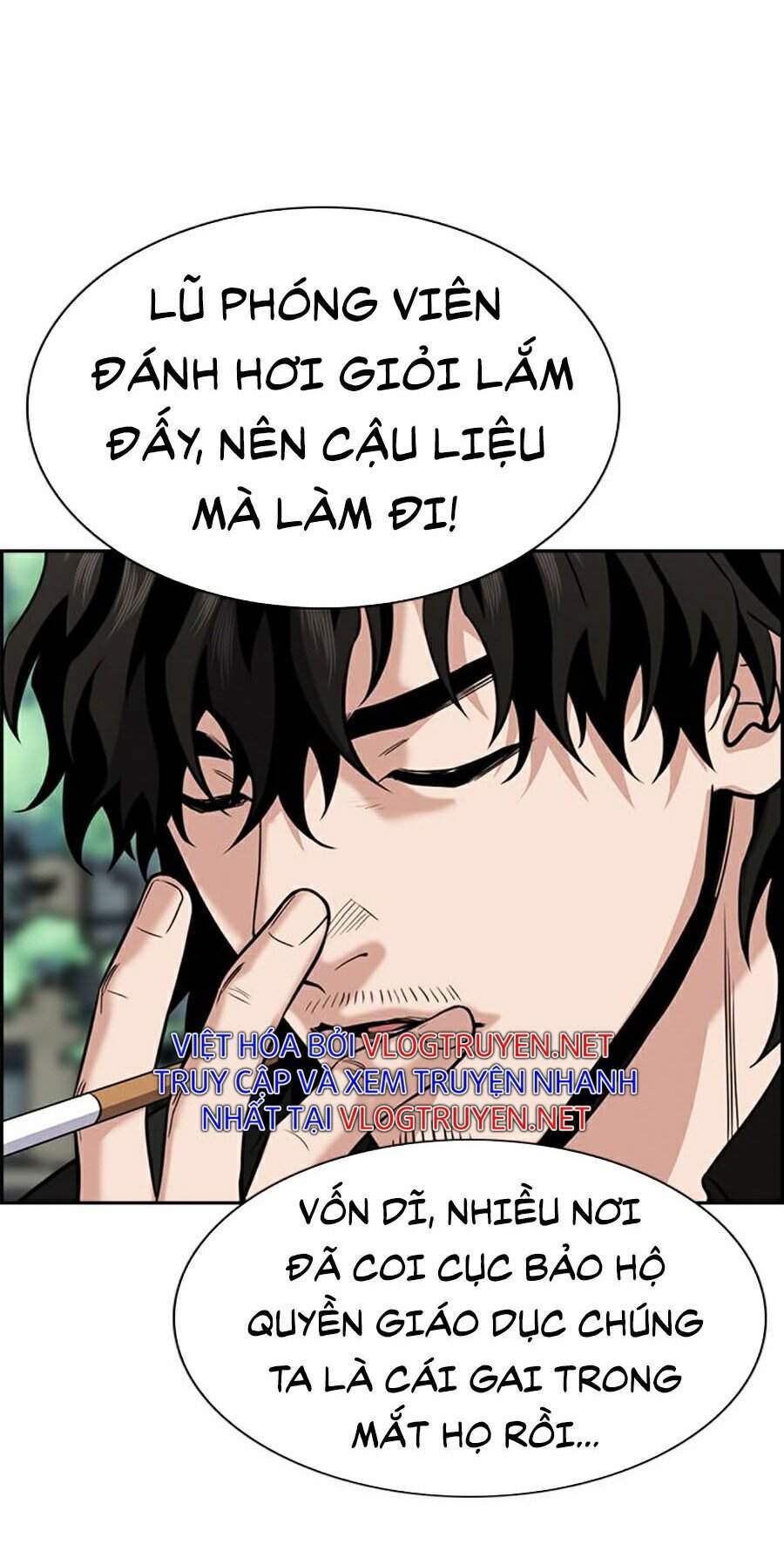 Giáo Dục Chân Chính Chapter 54 - 25