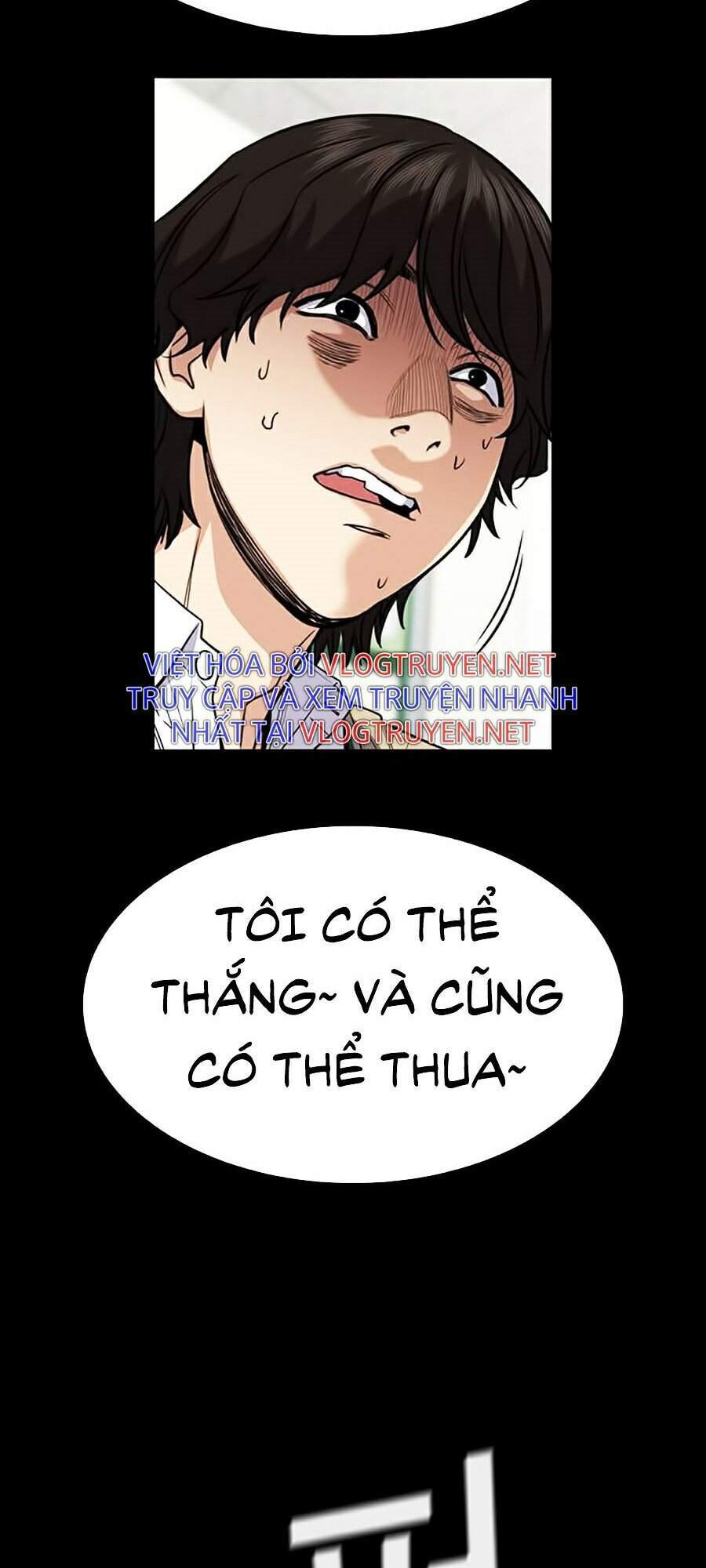 Giáo Dục Chân Chính Chapter 55 - 27