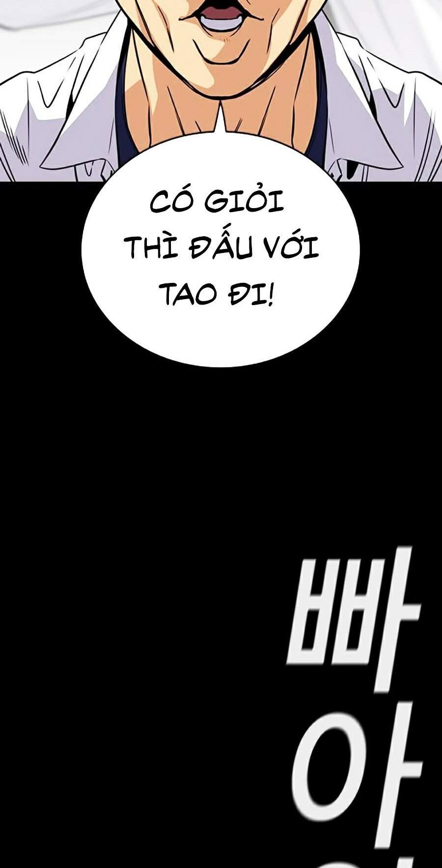 Giáo Dục Chân Chính Chapter 55 - 46