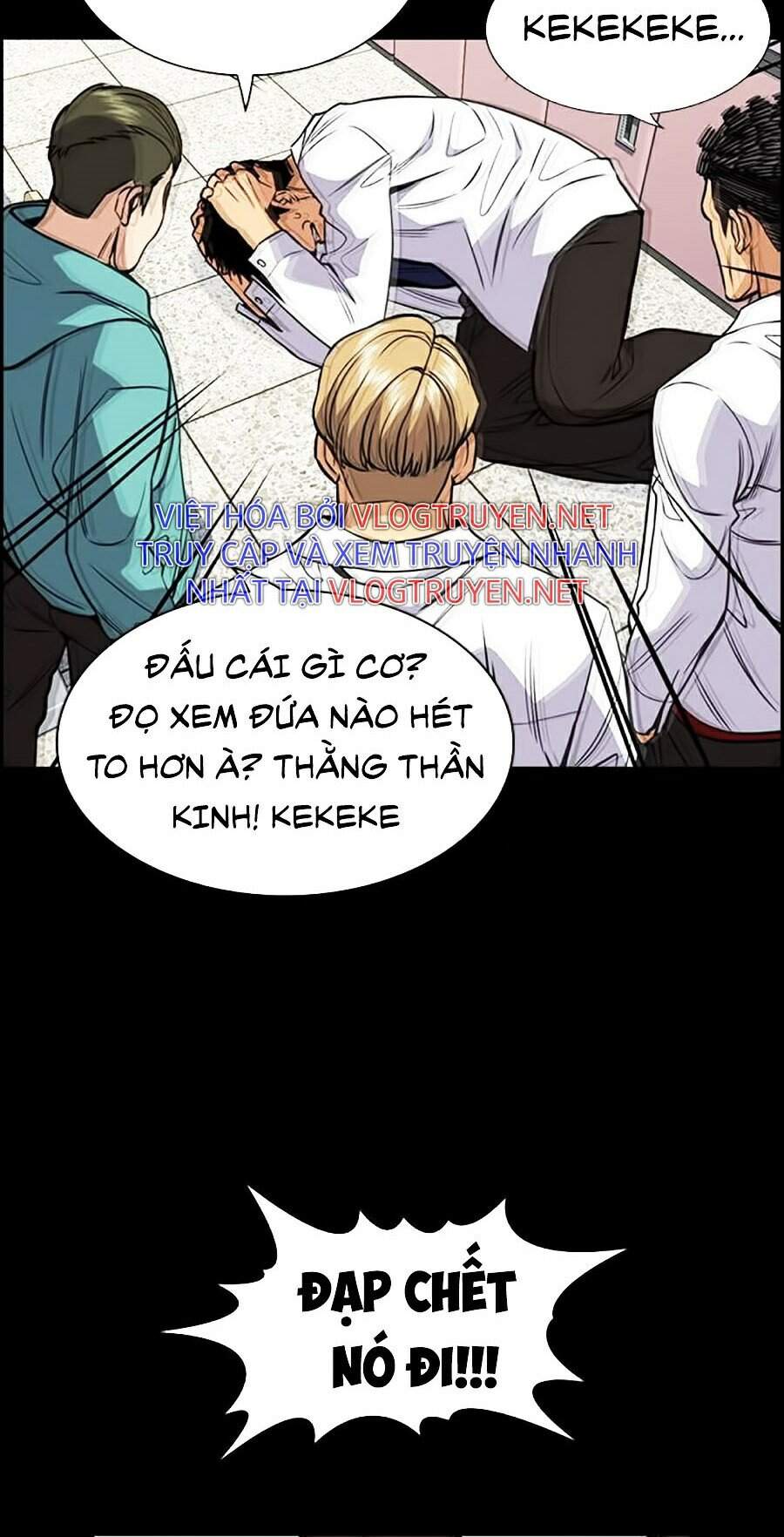 Giáo Dục Chân Chính Chapter 55 - 48