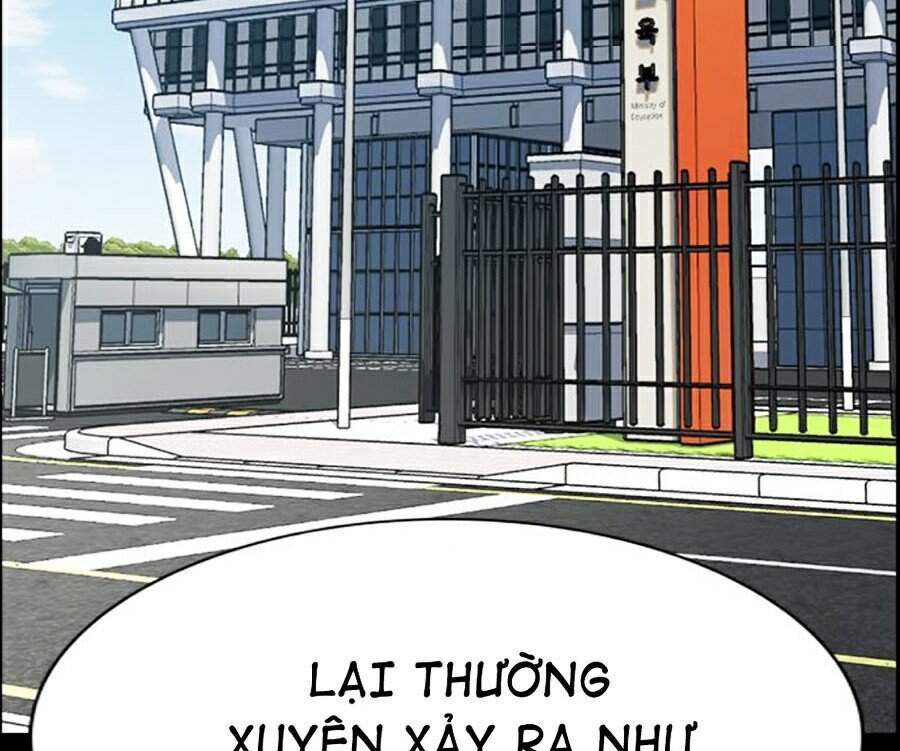 Giáo Dục Chân Chính Chapter 56 - 34