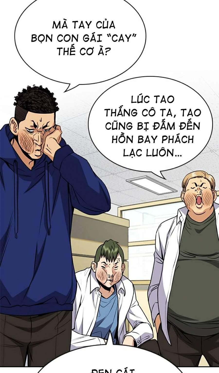 Giáo Dục Chân Chính Chapter 57 - 43