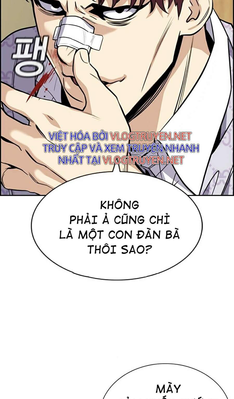 Giáo Dục Chân Chính Chapter 57 - 47