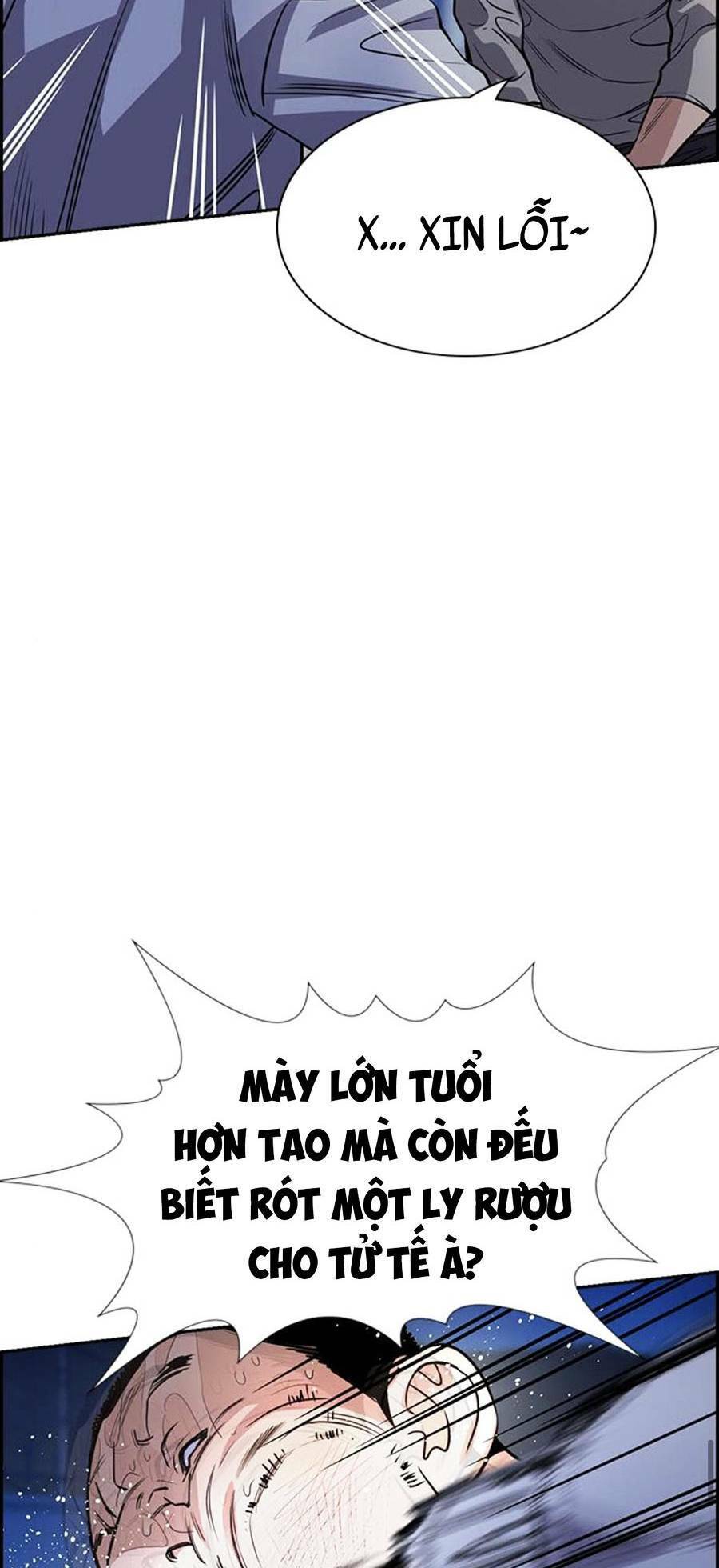 Giáo Dục Chân Chính Chapter 75 - 45