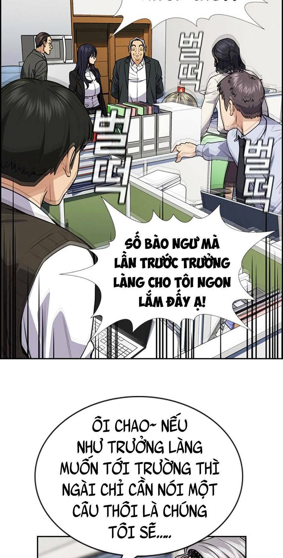 Giáo Dục Chân Chính Chapter 75 - 57