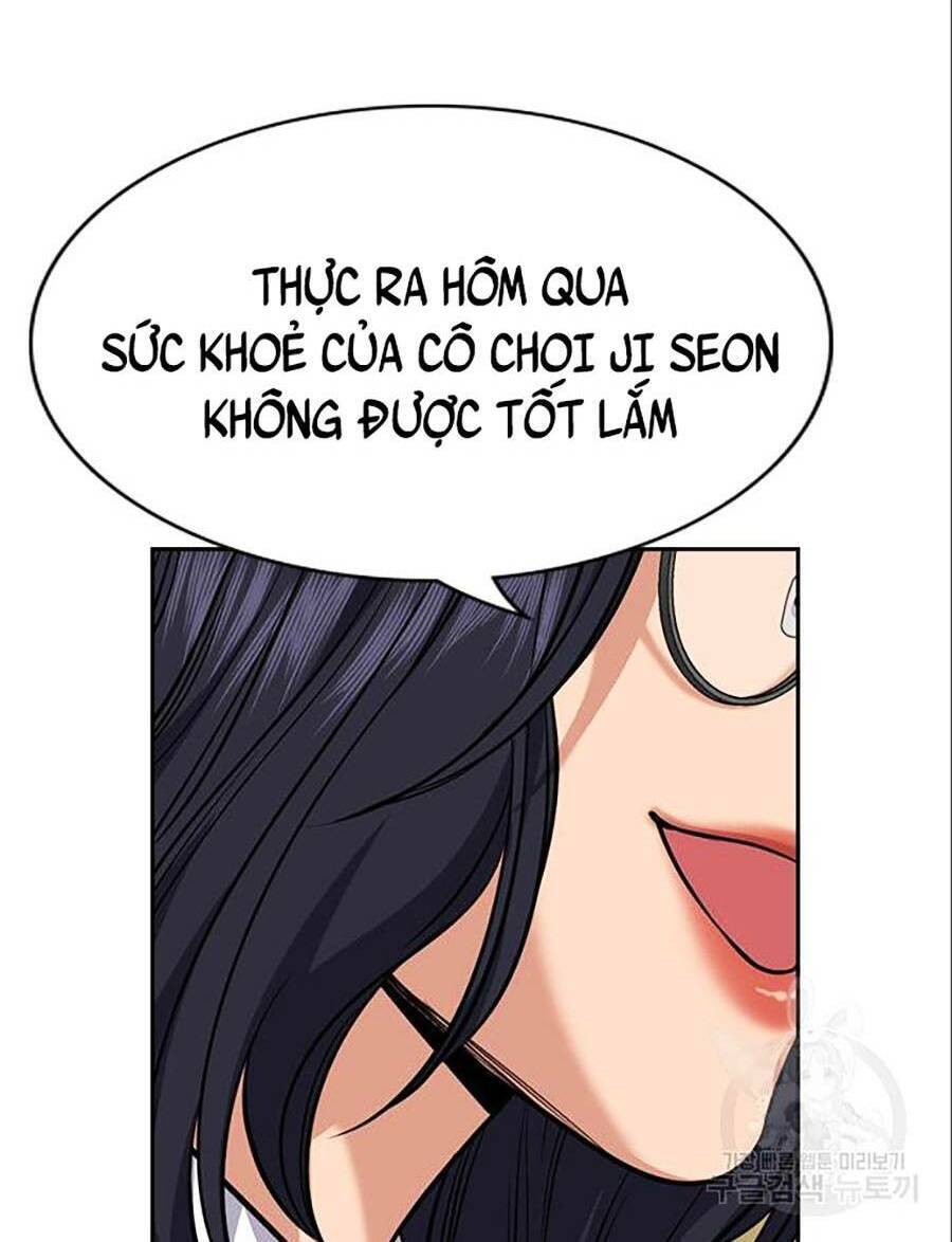 Giáo Dục Chân Chính Chapter 83 - 6