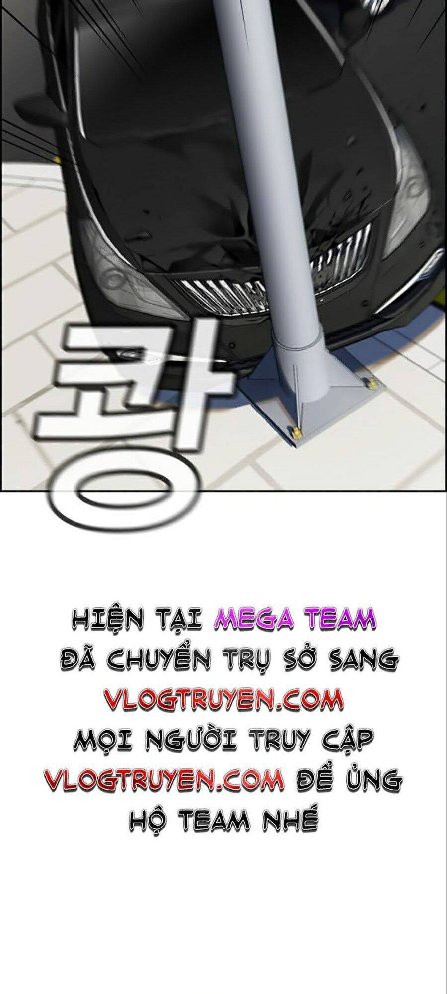 Giáo Dục Chân Chính Chapter 29 - 26
