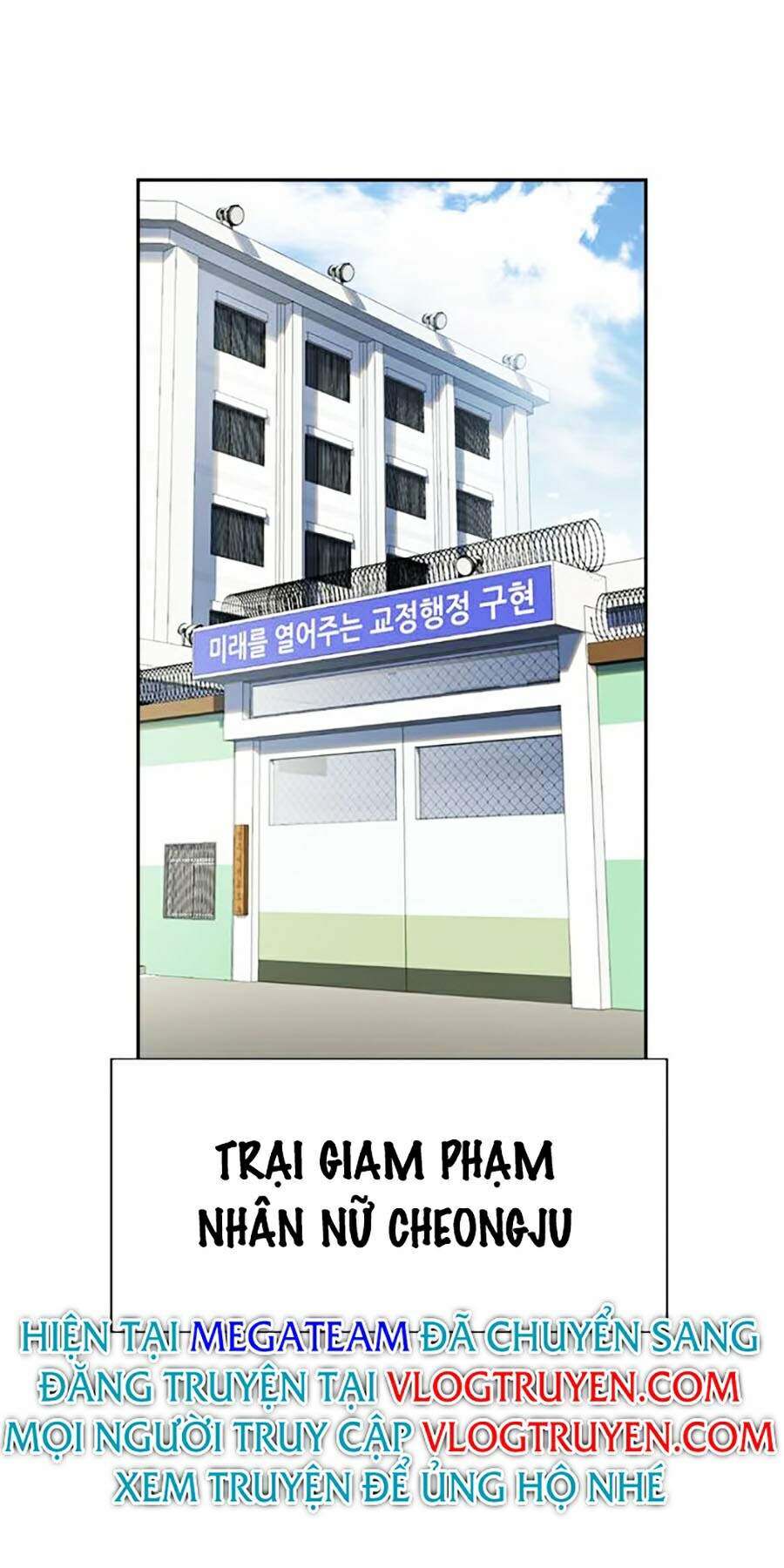 Giáo Dục Chân Chính Chapter 32 - 2