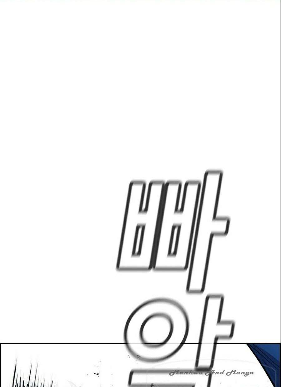 Giáo Dục Chân Chính Chapter 33 - 8