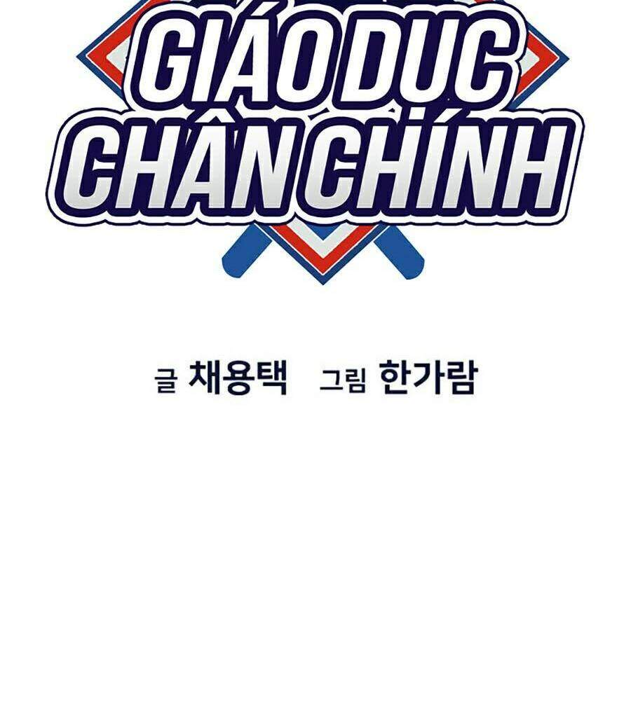 Giáo Dục Chân Chính Chapter 58 - 22