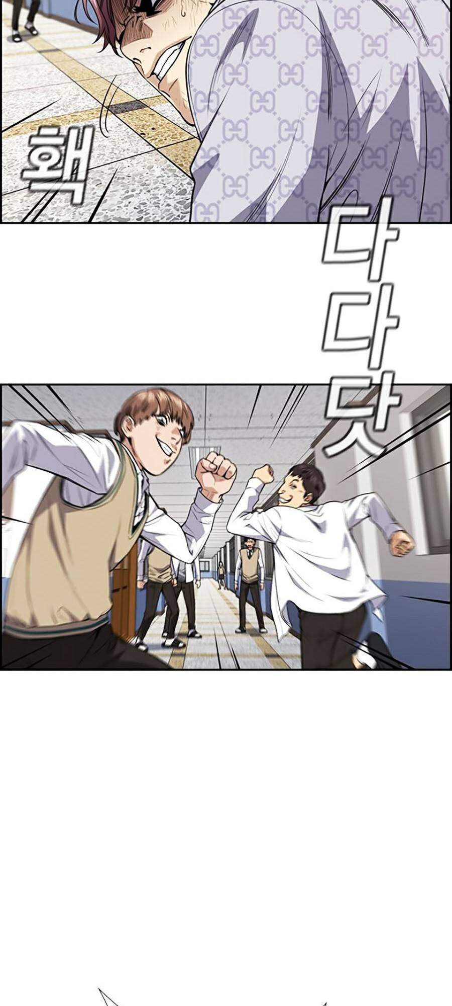 Giáo Dục Chân Chính Chapter 59 - 81