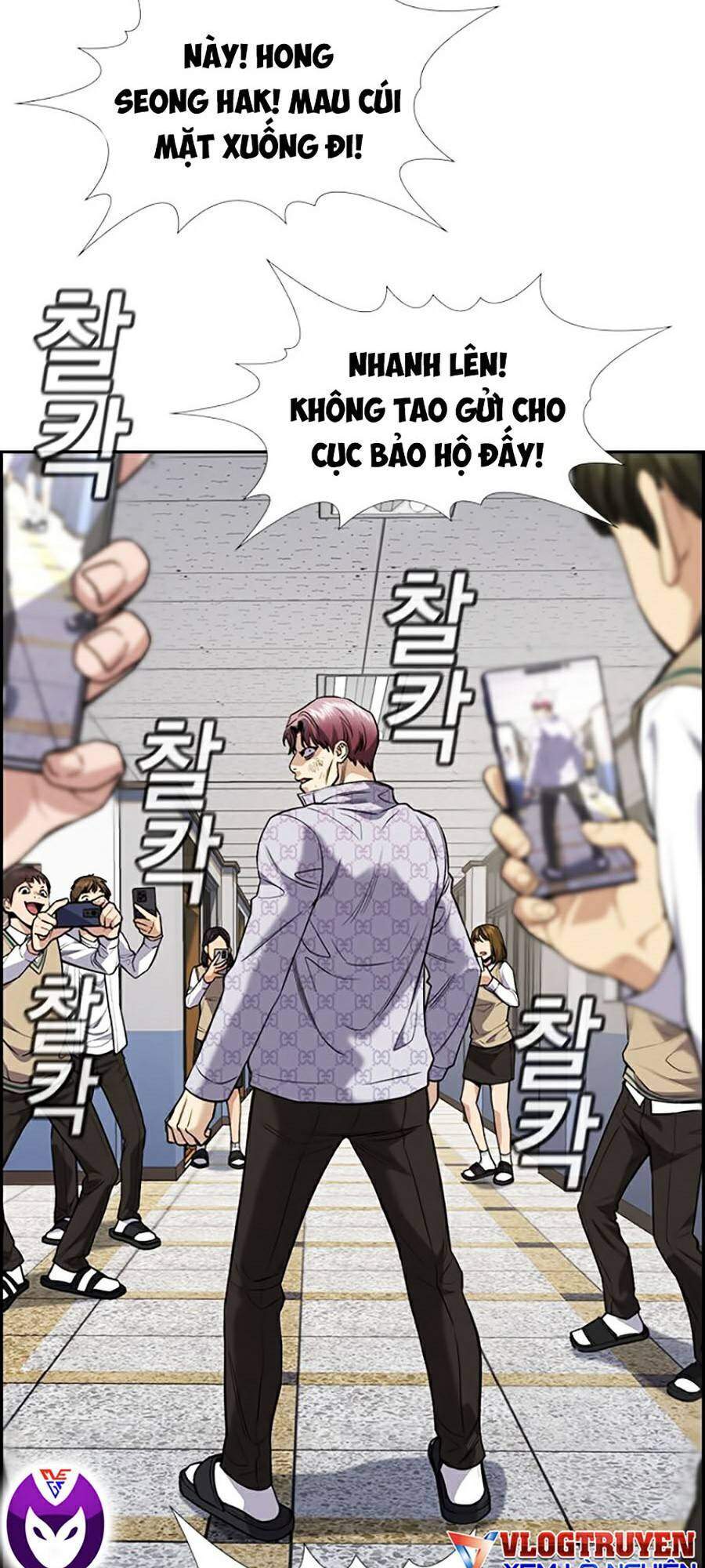 Giáo Dục Chân Chính Chapter 59 - 87