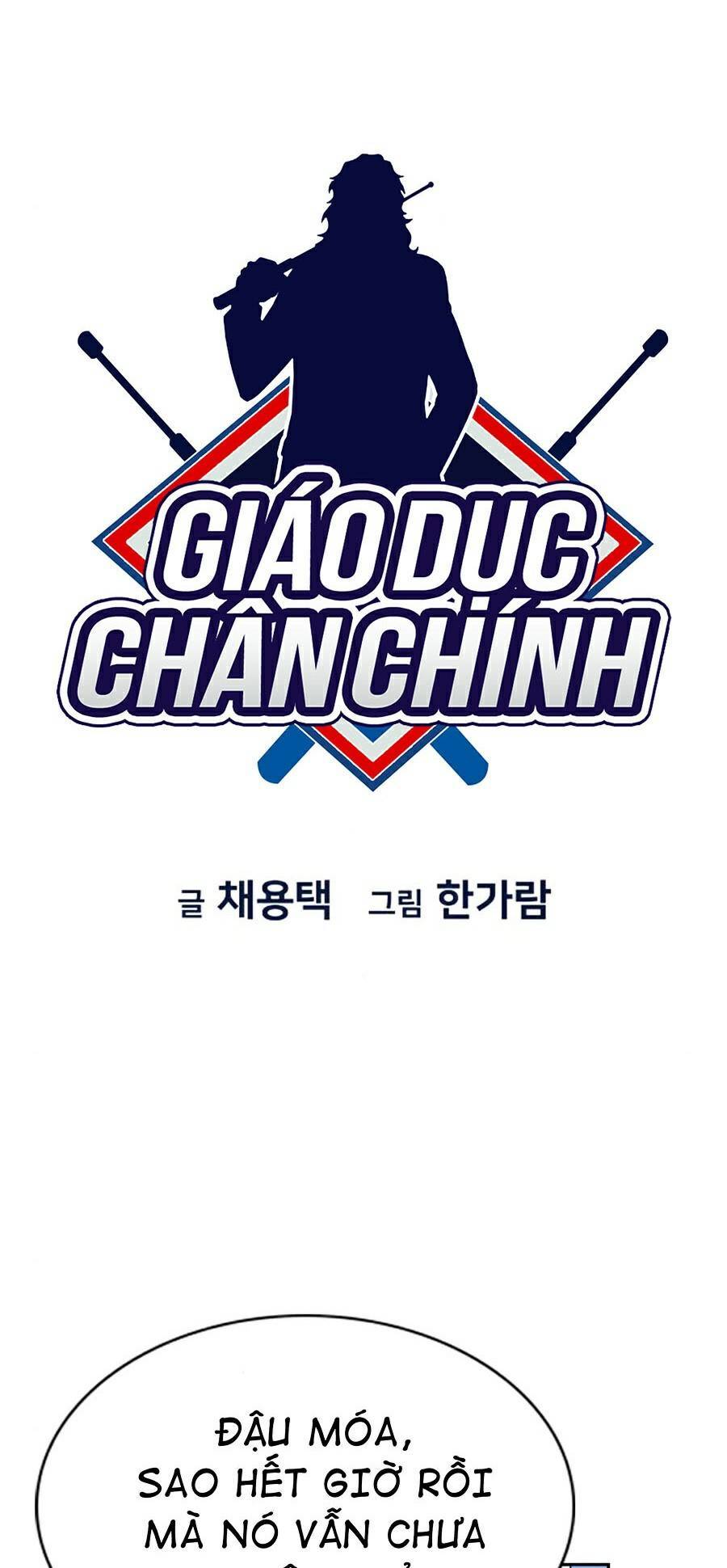 Giáo Dục Chân Chính Chapter 68 - 17