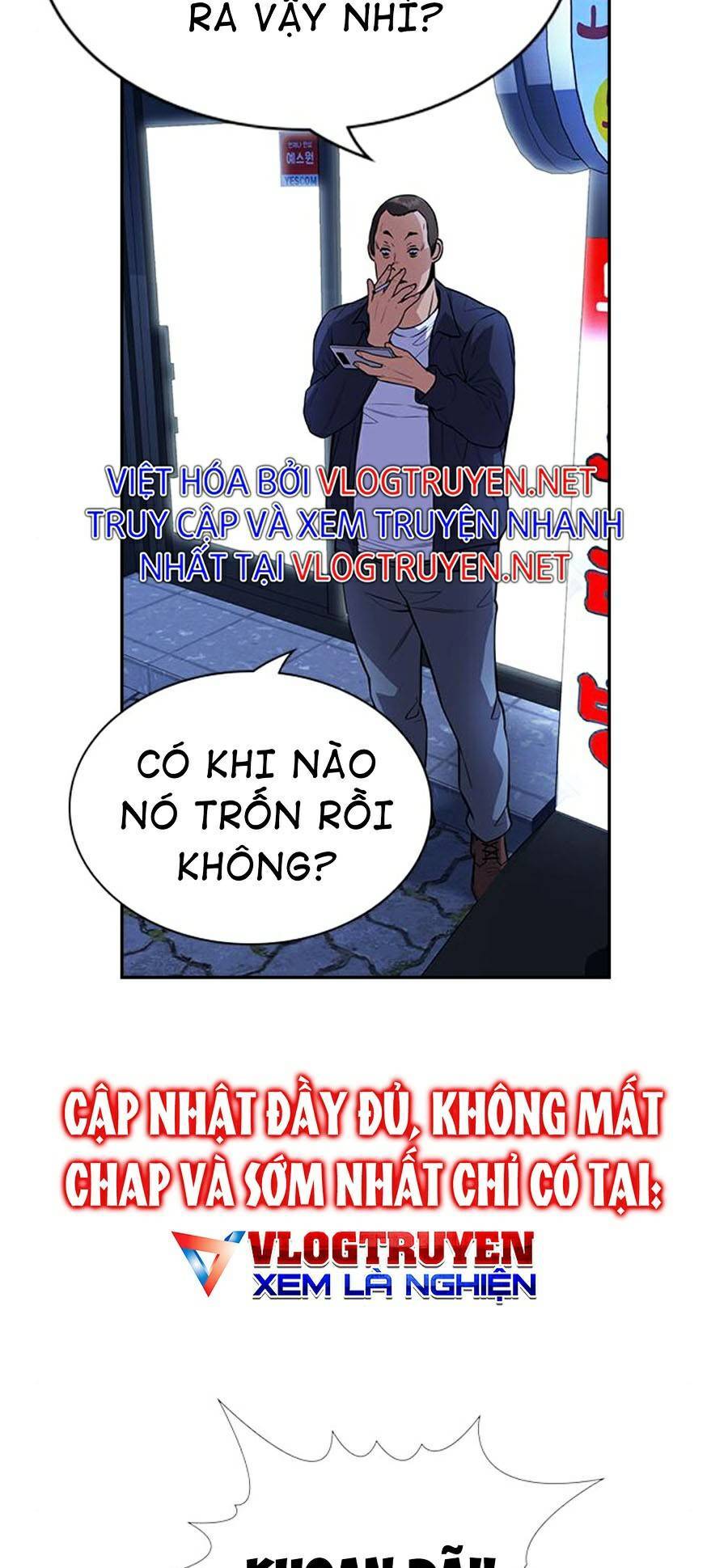 Giáo Dục Chân Chính Chapter 68 - 18