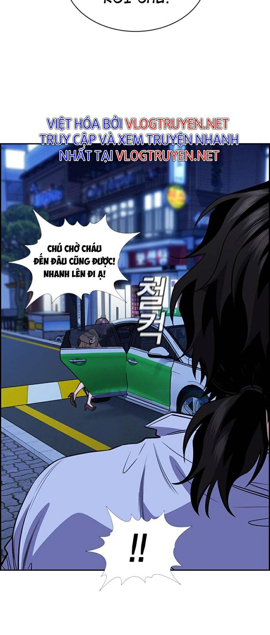 Giáo Dục Chân Chính Chapter 68 - 29