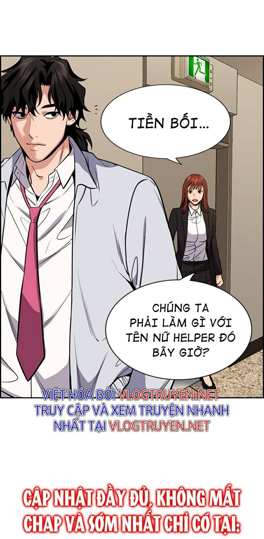 Giáo Dục Chân Chính Chapter 68 - 96