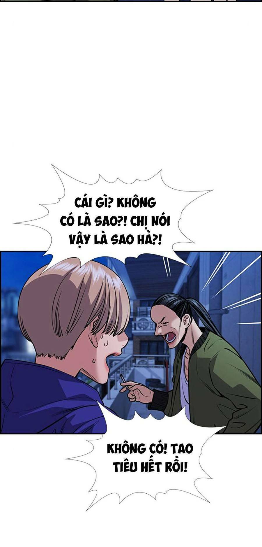 Giáo Dục Chân Chính Chapter 69 - 36