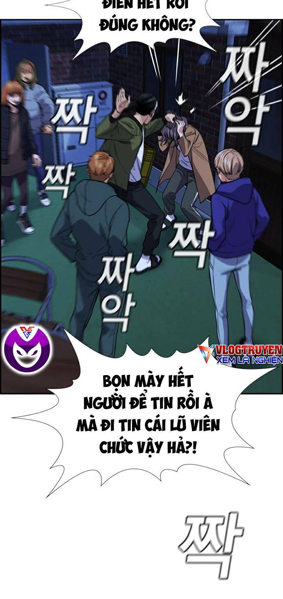 Giáo Dục Chân Chính Chapter 69 - 72