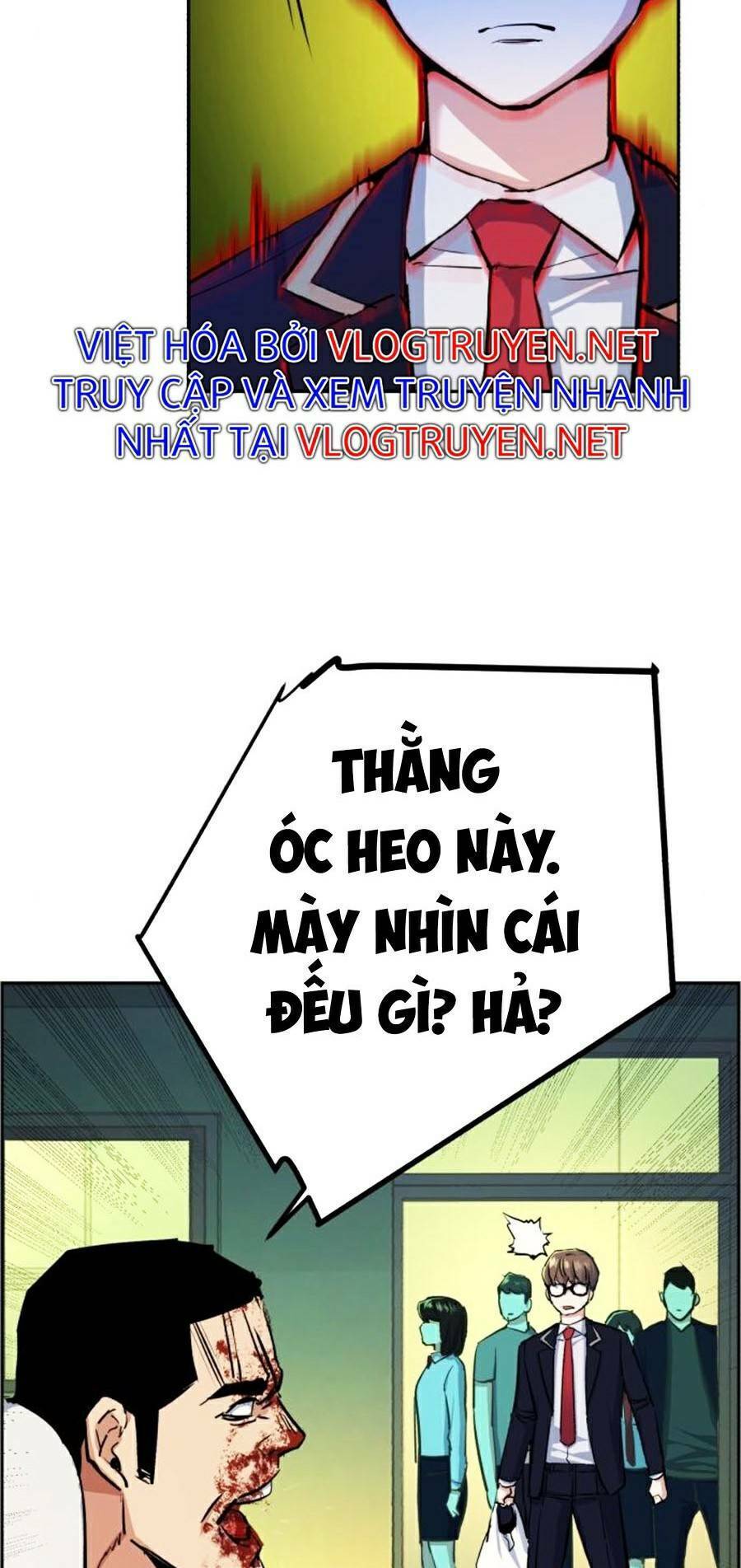 Giáo Dục Chân Chính Chapter 70 - 151