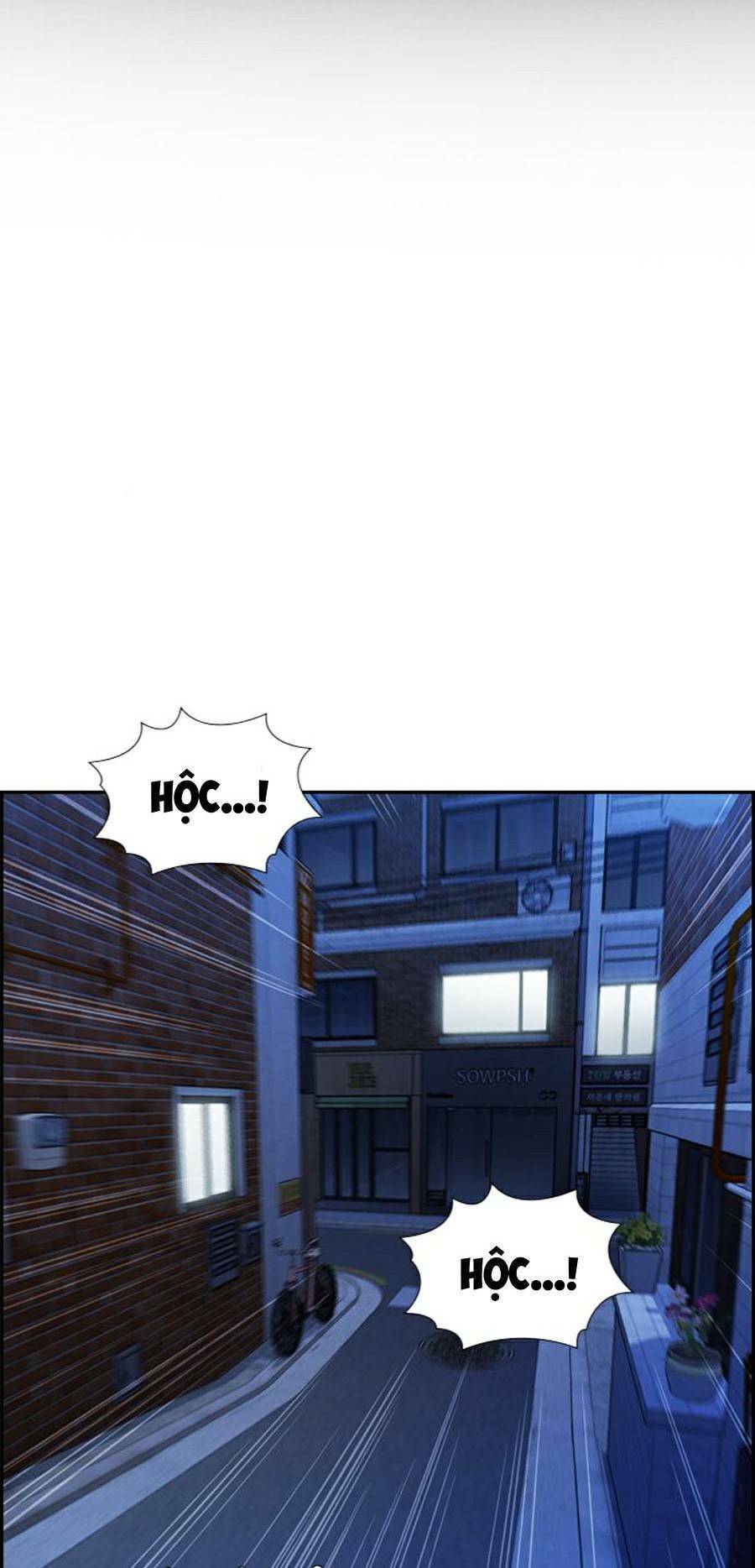 Giáo Dục Chân Chính Chapter 70 - 33