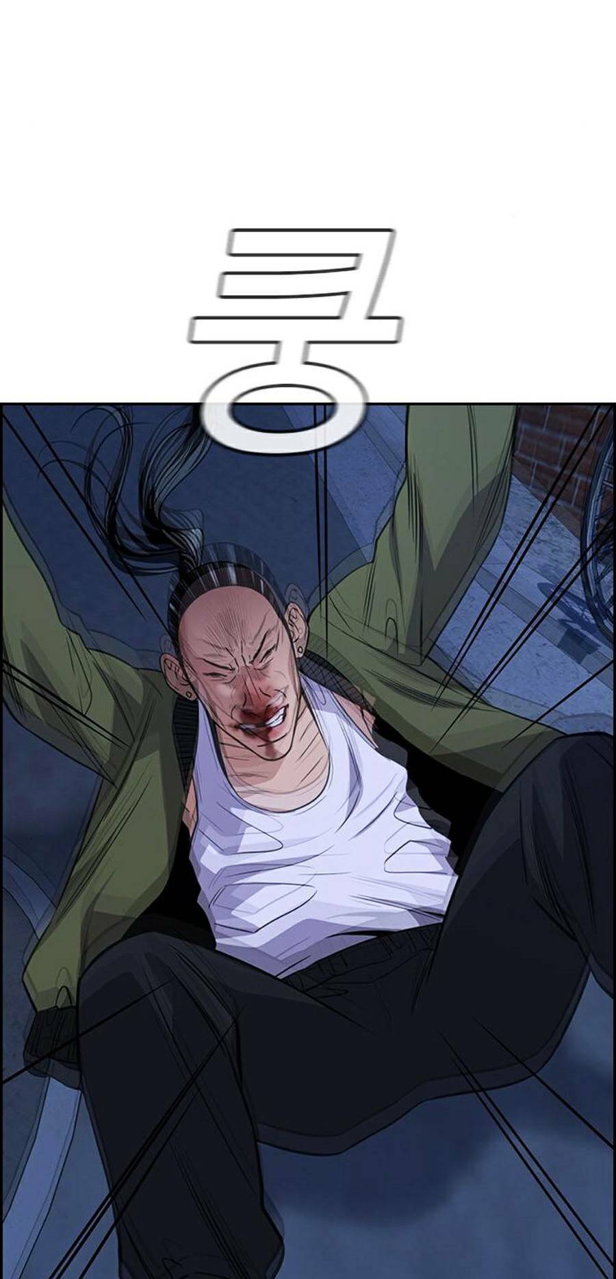 Giáo Dục Chân Chính Chapter 70 - 39