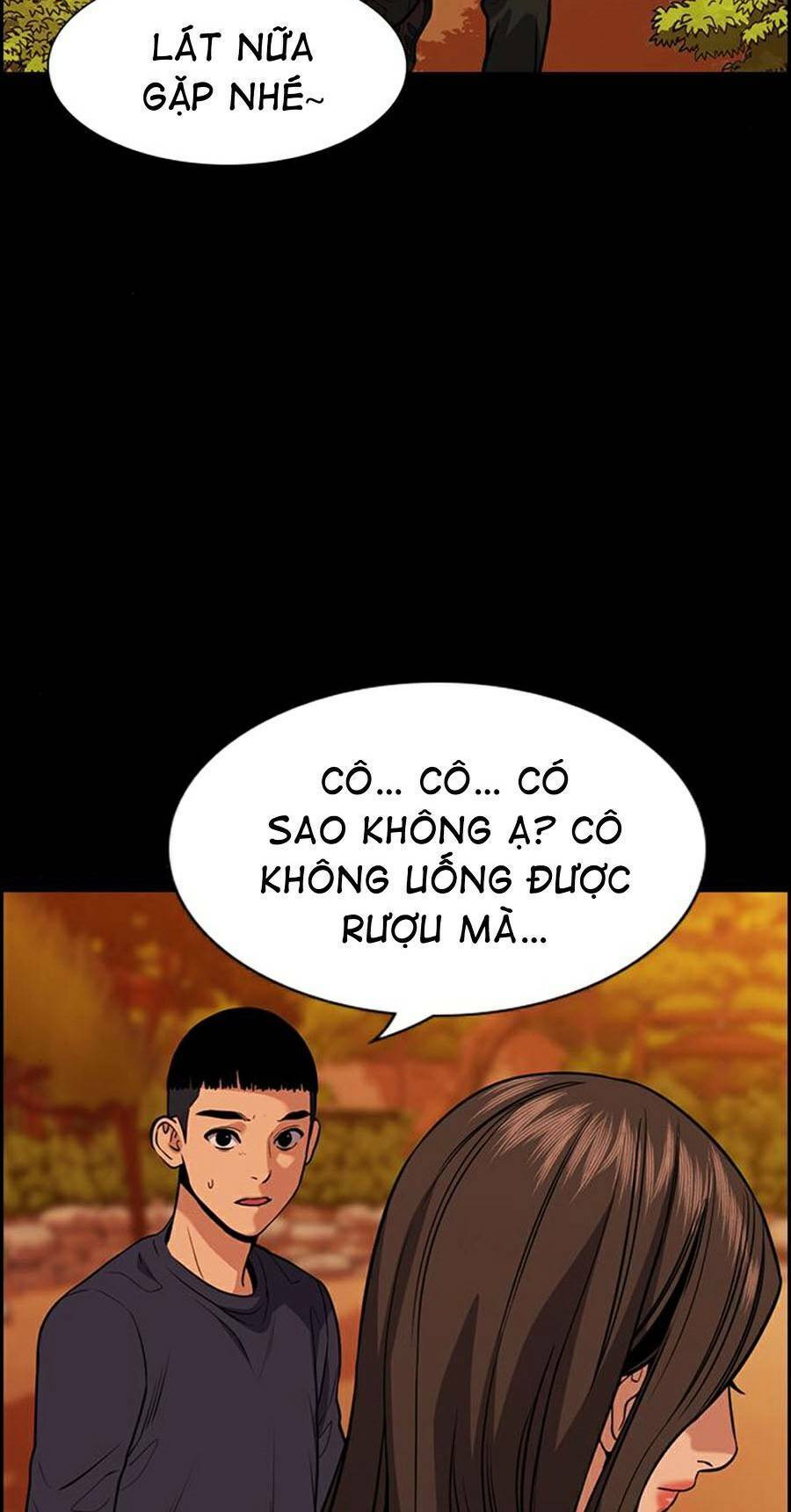 Giáo Dục Chân Chính Chapter 73 - 56