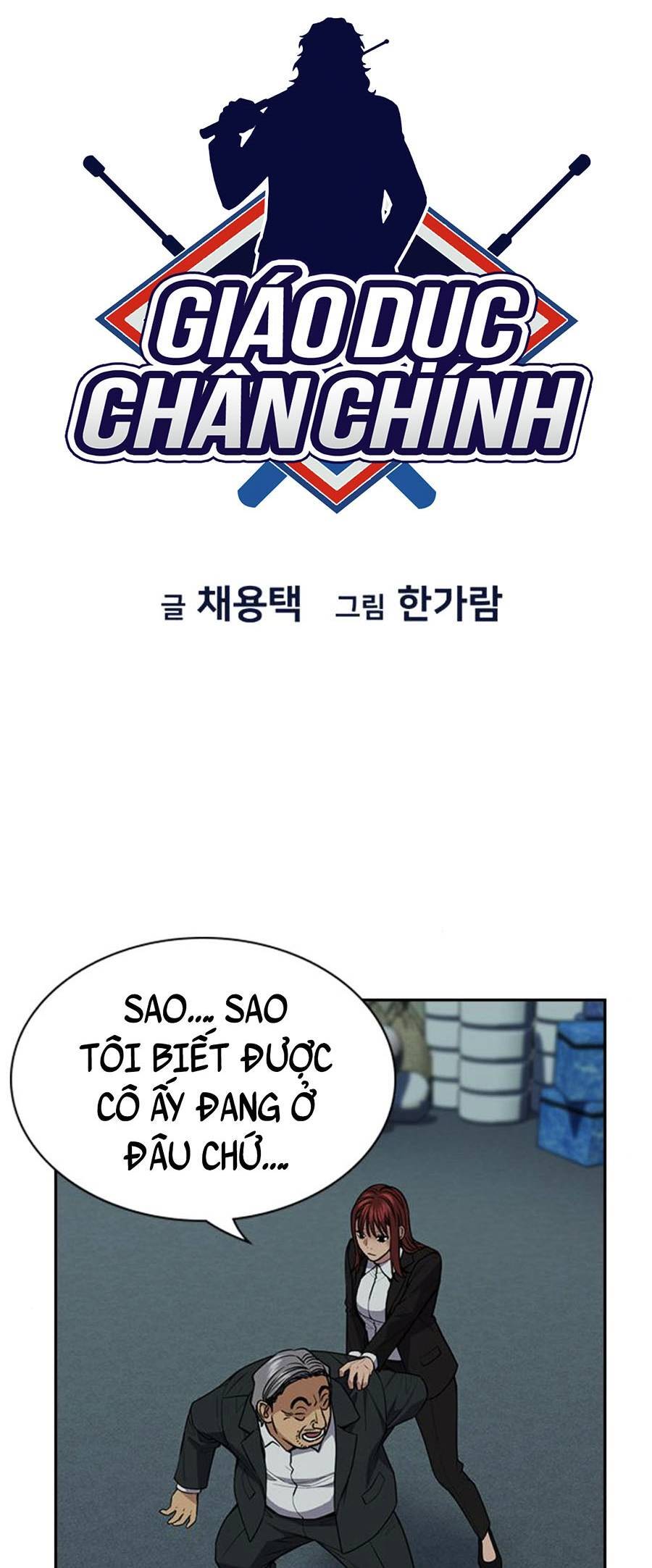 Giáo Dục Chân Chính Chapter 76 - 14