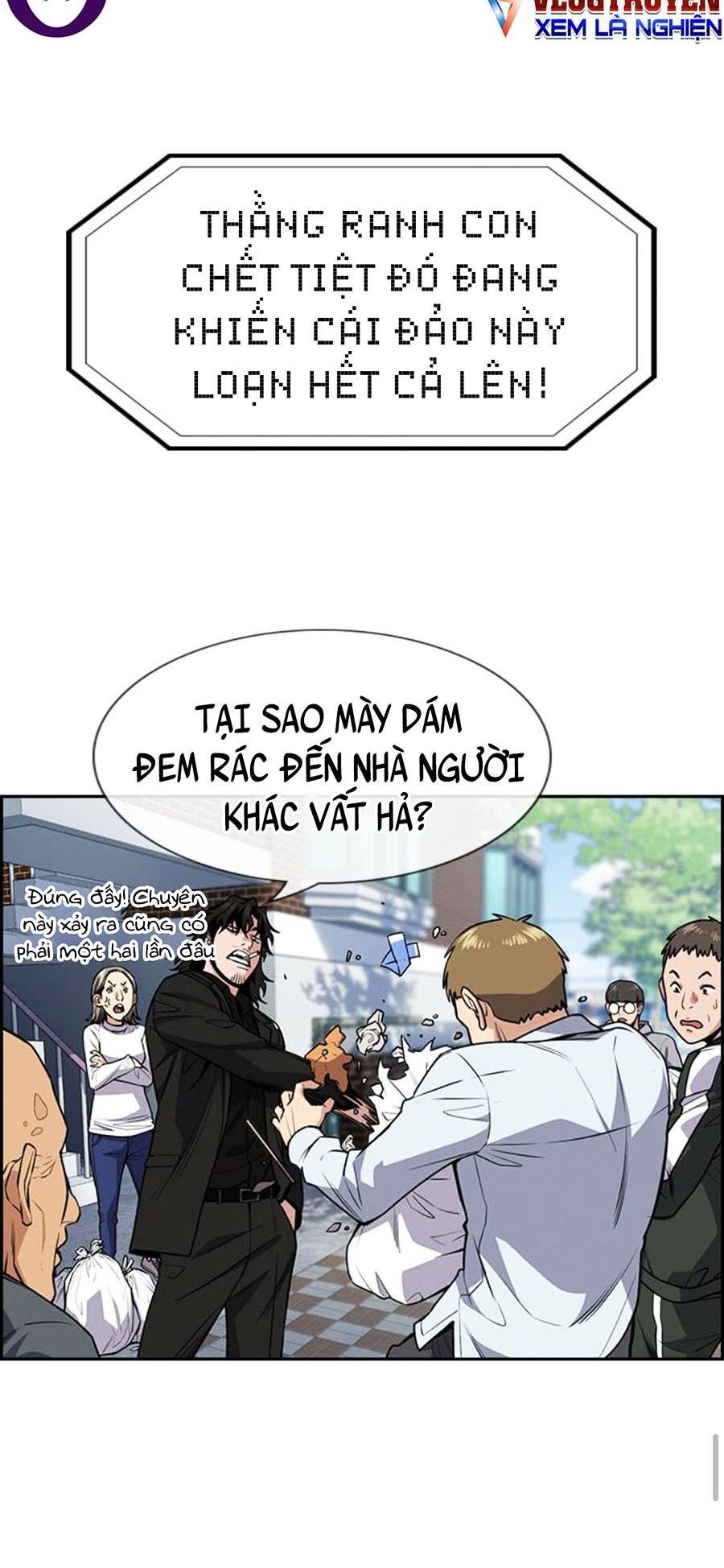 Giáo Dục Chân Chính Chapter 76 - 46