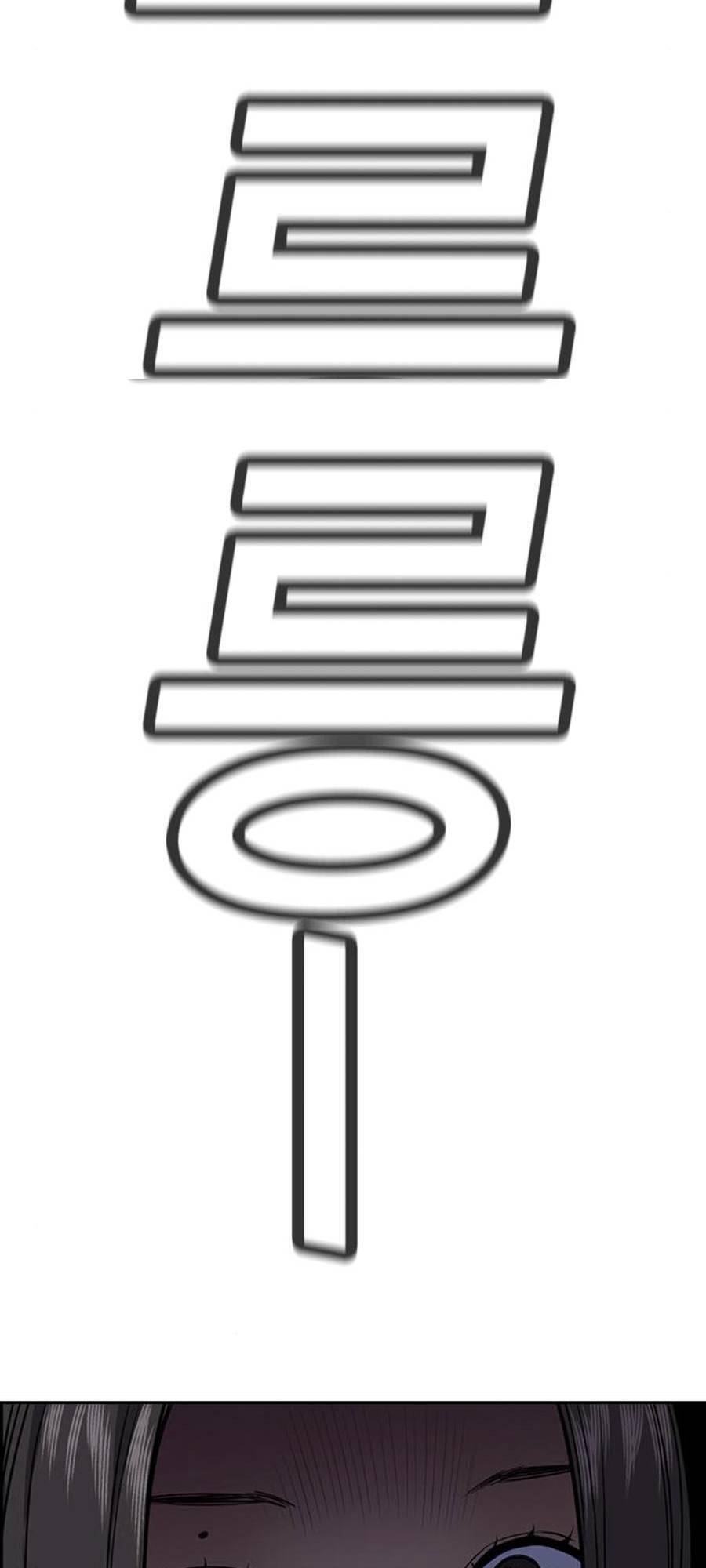 Giáo Dục Chân Chính Chapter 78 - 105