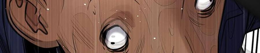 Giáo Dục Chân Chính Chapter 78 - 32