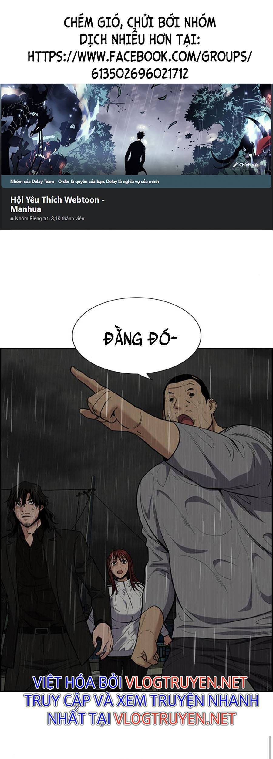 Giáo Dục Chân Chính Chapter 79 - 1