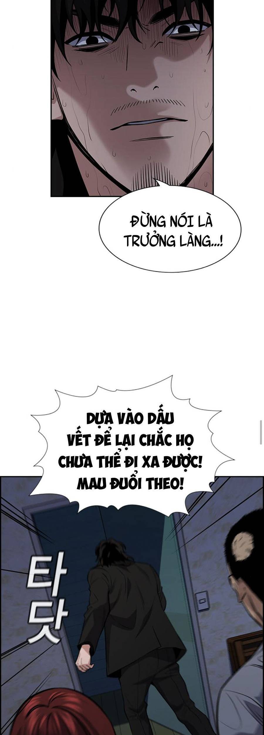 Giáo Dục Chân Chính Chapter 79 - 15