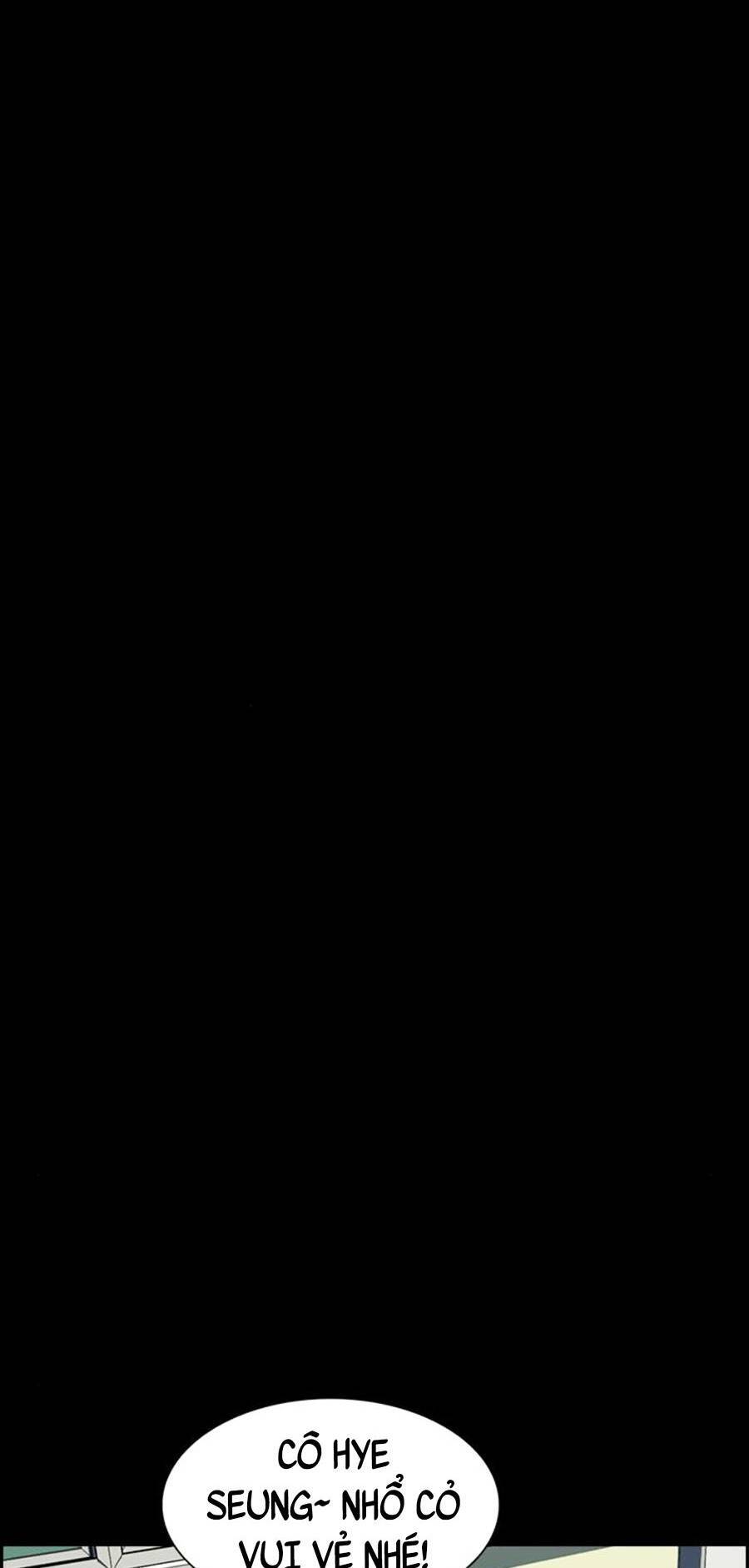 Giáo Dục Chân Chính Chapter 79 - 43