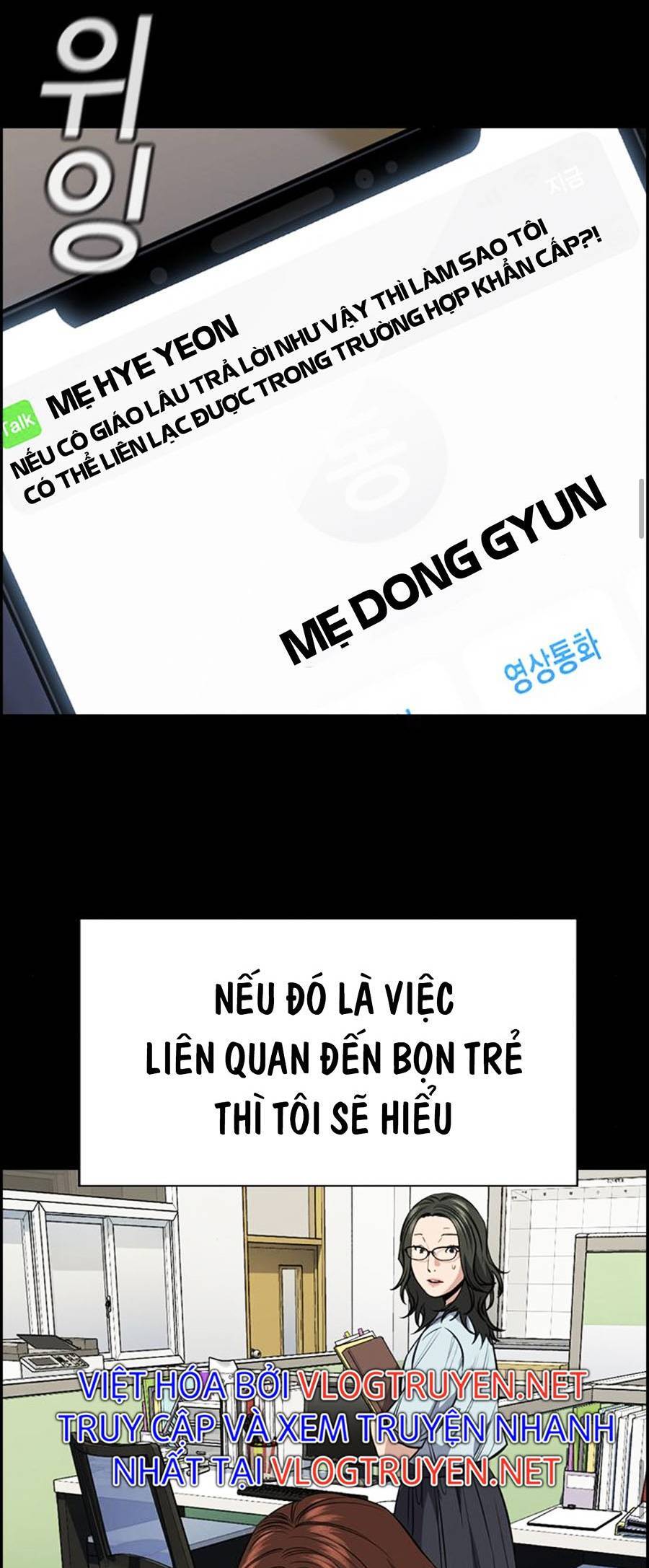 Giáo Dục Chân Chính Chapter 82 - 31