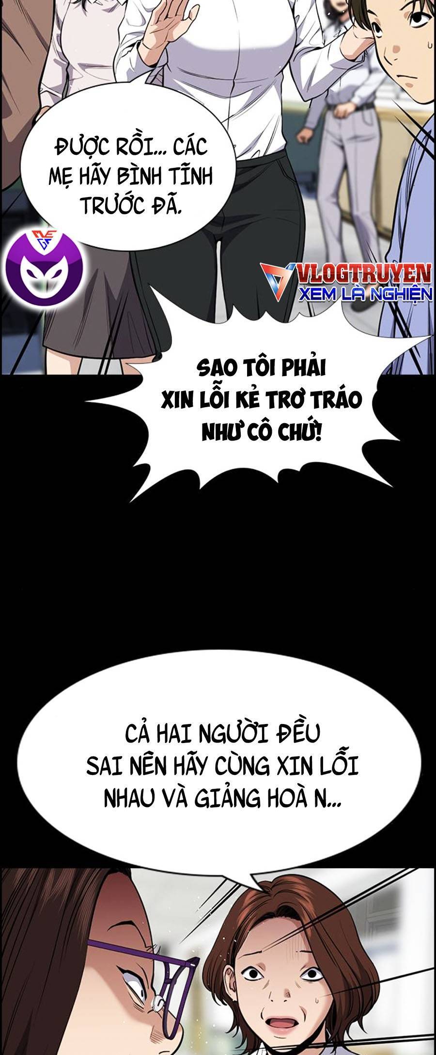 Giáo Dục Chân Chính Chapter 82 - 38