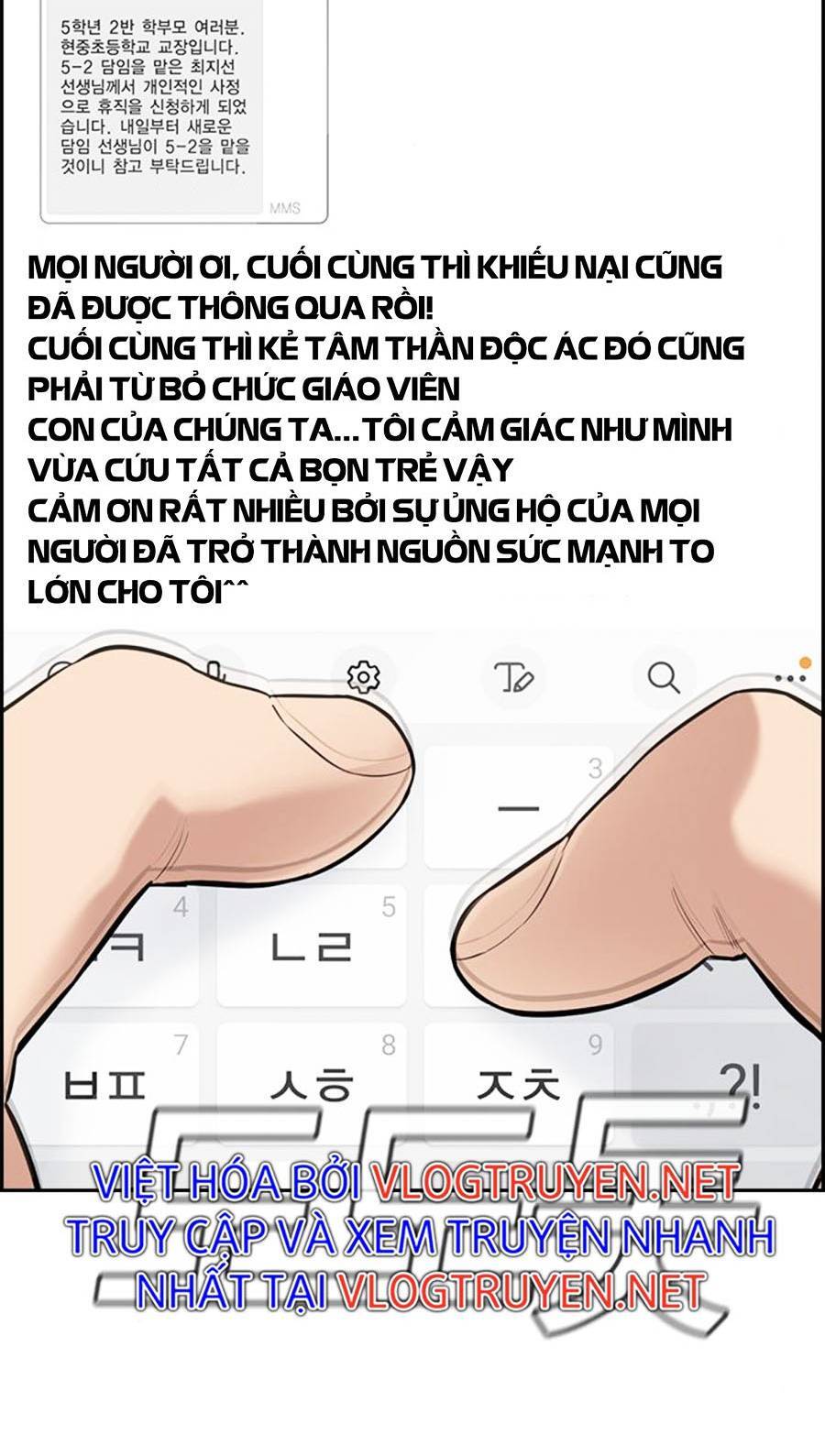 Giáo Dục Chân Chính Chapter 82 - 74