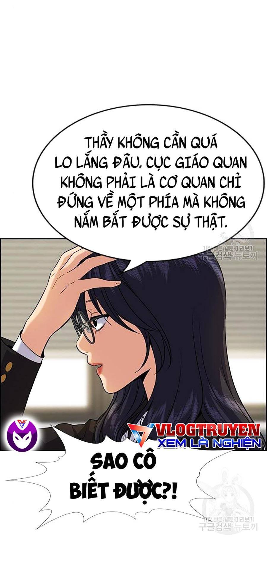 Giáo Dục Chân Chính Chapter 84 - 105