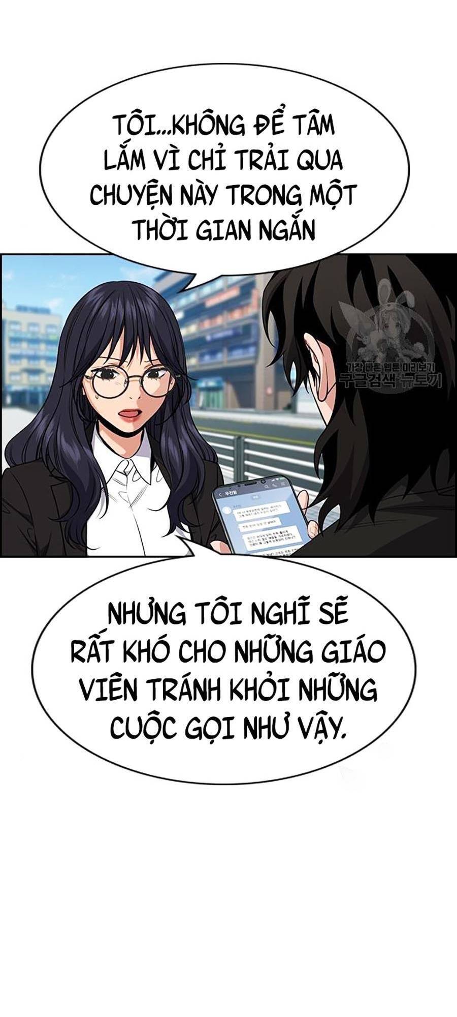 Giáo Dục Chân Chính Chapter 84 - 23