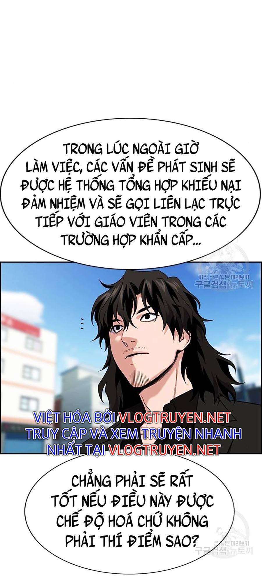 Giáo Dục Chân Chính Chapter 84 - 27