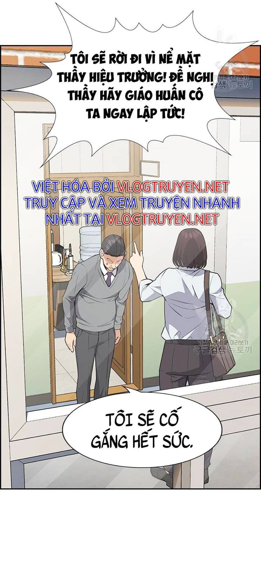 Giáo Dục Chân Chính Chapter 84 - 71