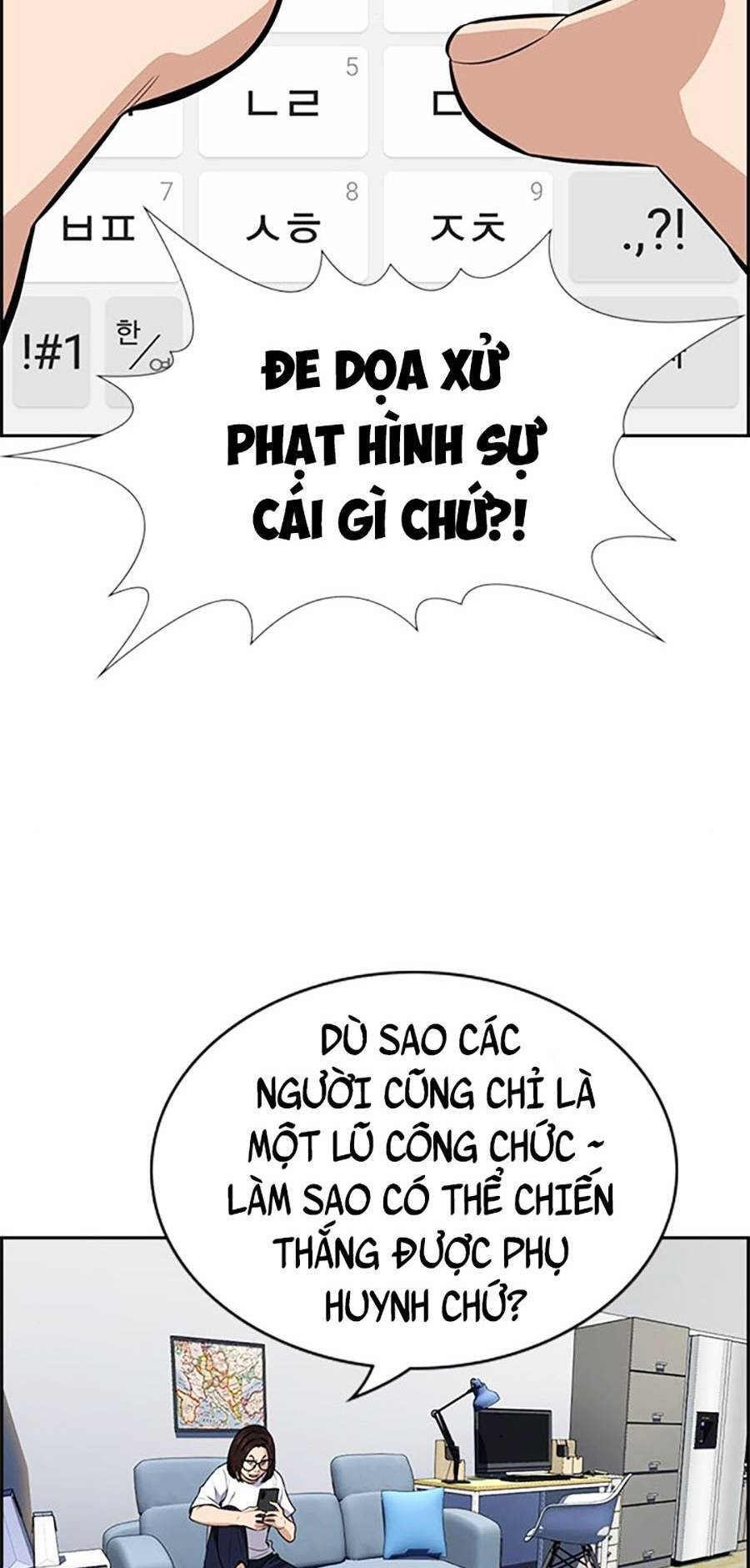 Giáo Dục Chân Chính Chapter 86 - 15