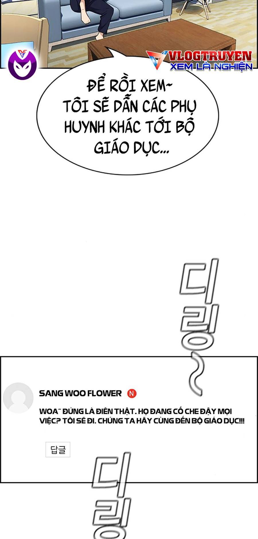Giáo Dục Chân Chính Chapter 86 - 16