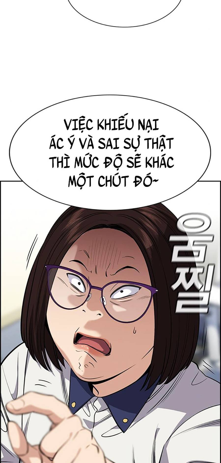 Giáo Dục Chân Chính Chapter 86 - 6