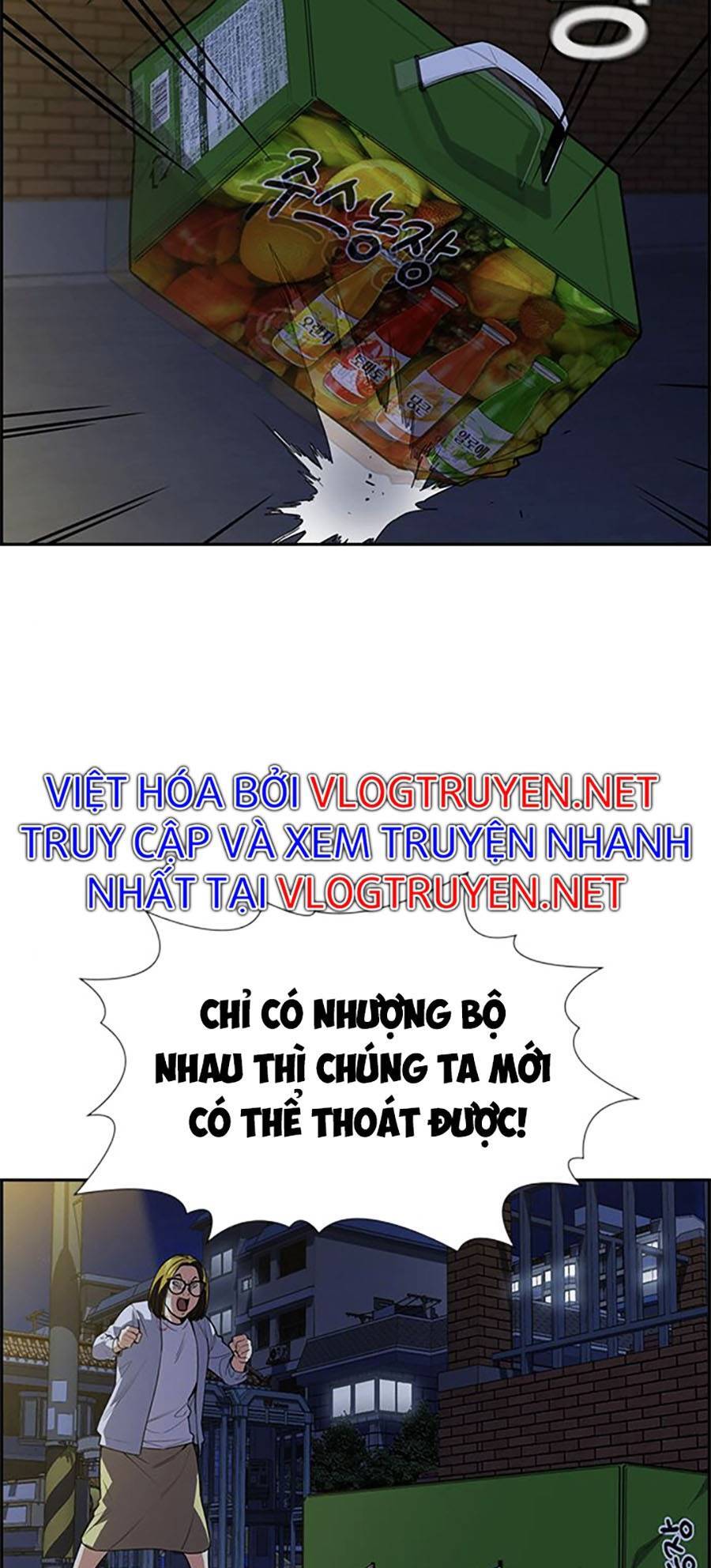 Giáo Dục Chân Chính Chapter 86 - 84