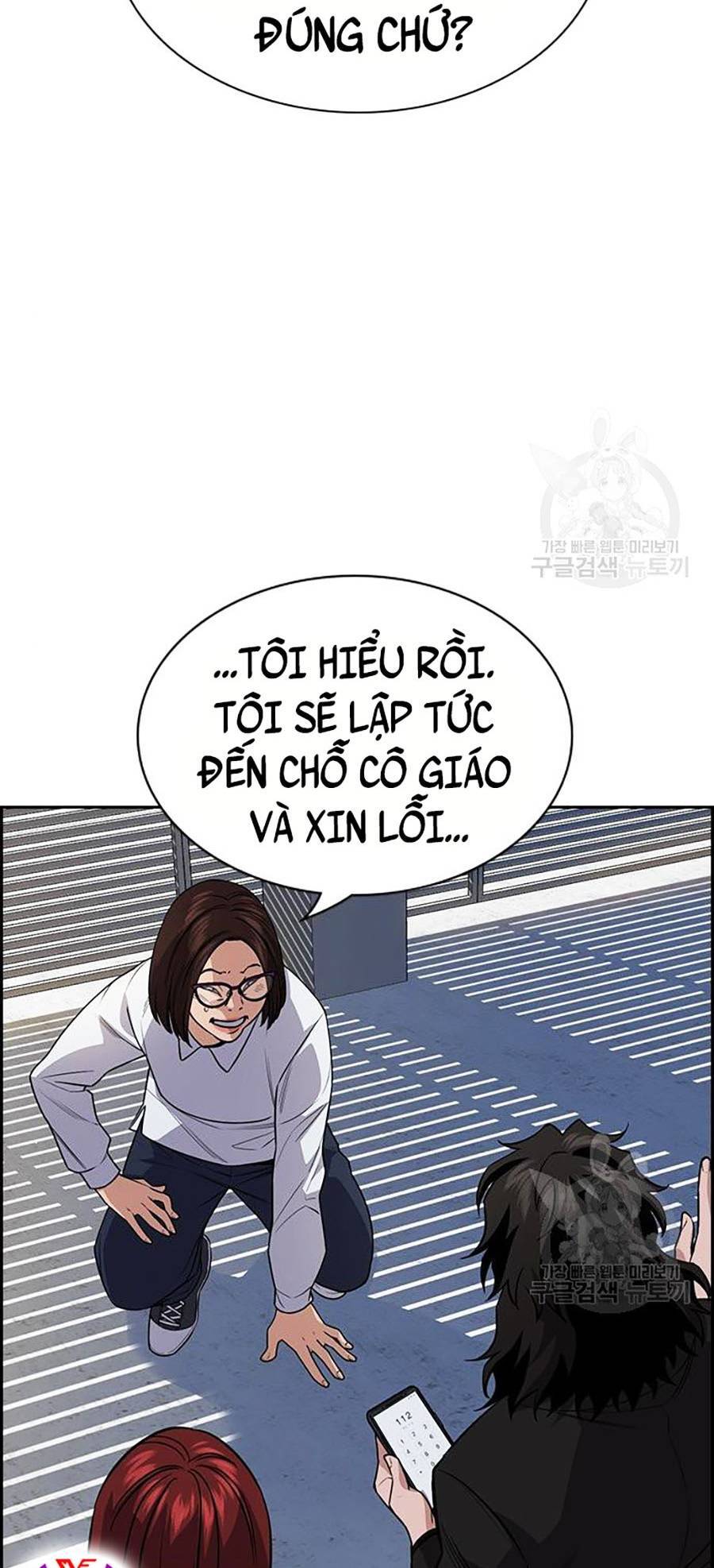 Giáo Dục Chân Chính Chapter 88 - 22