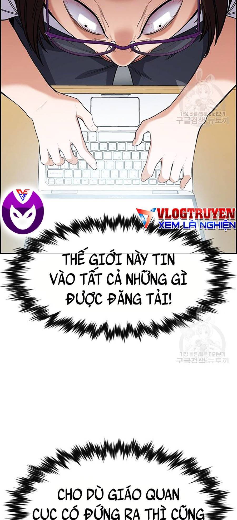 Giáo Dục Chân Chính Chapter 88 - 37